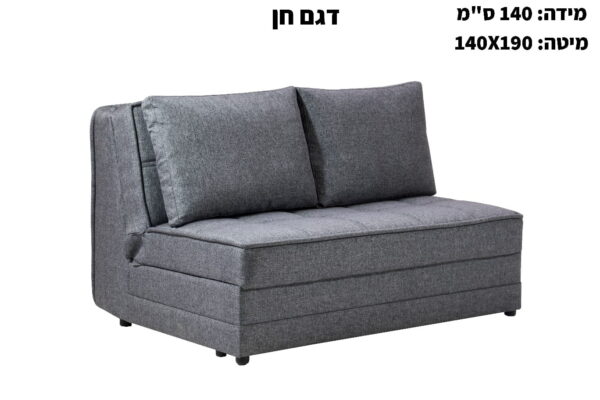 ספת אירוח חן