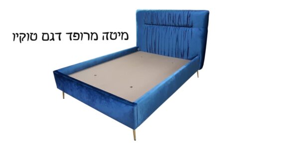 טוקיו